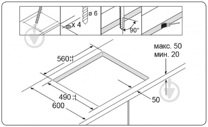 Варочная поверхность индукционная Samsung NZ64H37075K/WT - фото 2