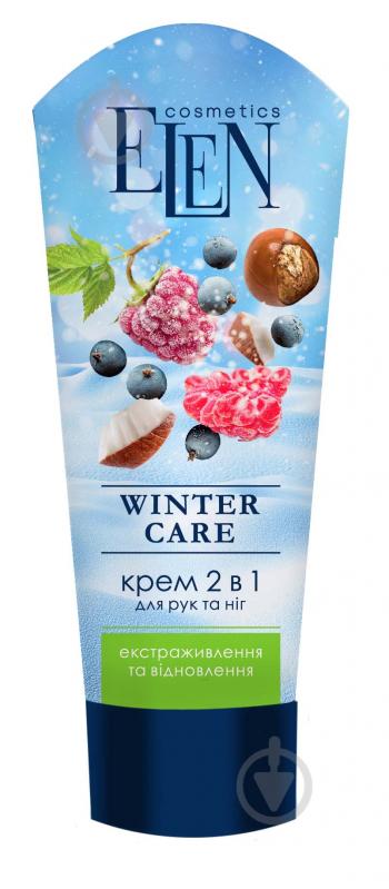 Крем для рук и ногтей ELEN Cosmetics экстрапитание Winter care 75 мл 1 шт. - фото 1