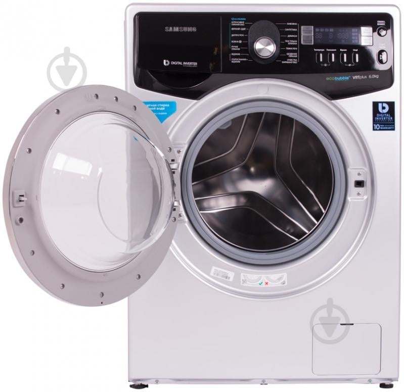 Стиральная машина Samsung WF1602XQR/YLP - фото 3