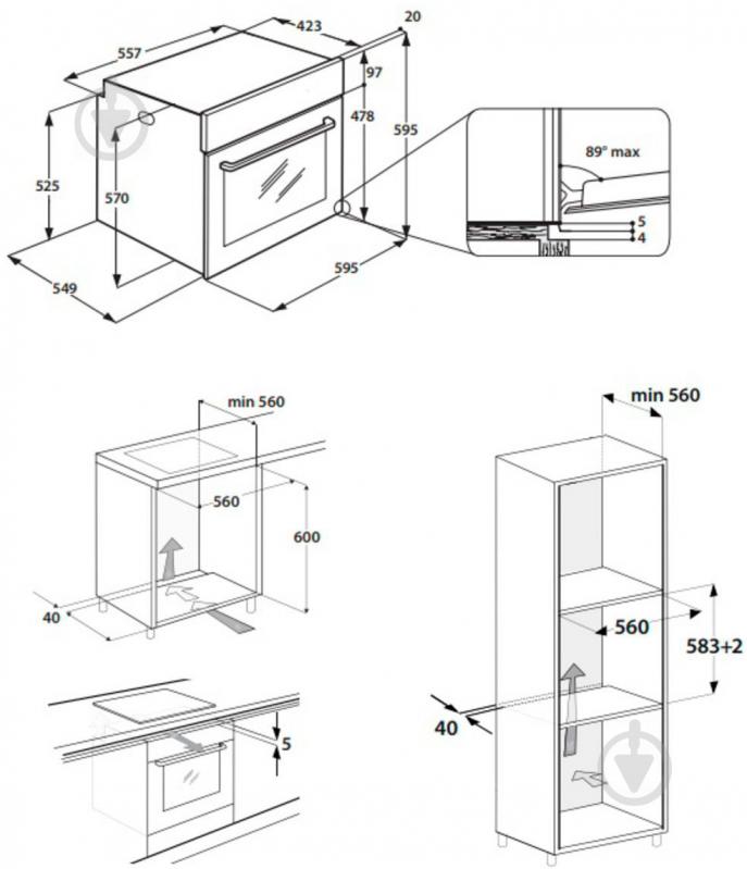 Духовой шкаф Whirlpool OAS KN8V1 IX - фото 6