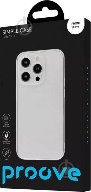 Чехол Proove Simple Case для Apple iPhone 14 Pro transparent (PCSCIP14P001) - фото 2