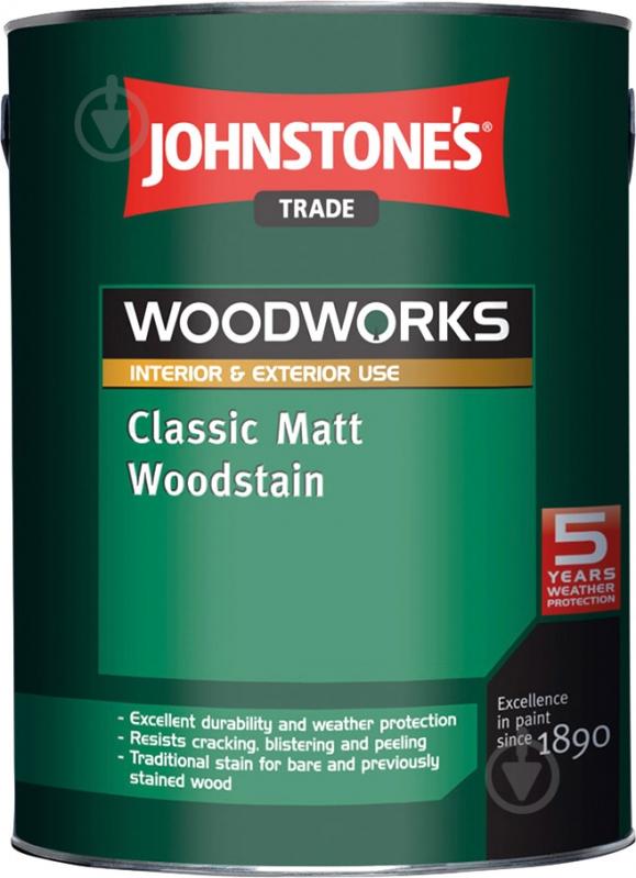 Просочення (антисептик) Johnstone's Classic Matt Woodstain мат безбарвний 2,5 л - фото 1