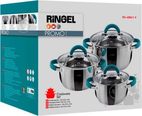 Набор кастрюль Ringel Promo 6 предметов RG-6000/1-P - фото 15
