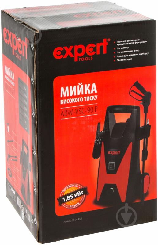 Мини-мойка Expert ABW-VSC-90P - фото 7