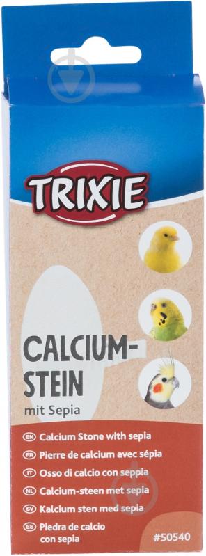 Кальцієвий камінь Trixie із сепією з тримачем 11 см 40 г - фото 1