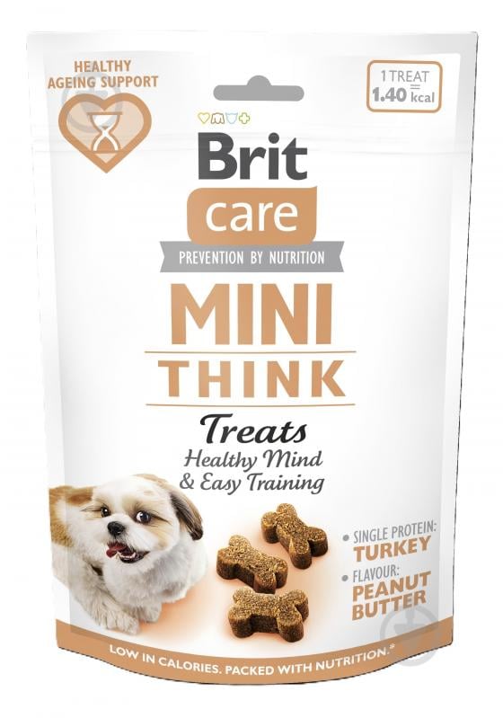 Ласощі для собак Brit Mini Treats Think для підтримки розумових здібностей з індичкою (смак арахісового масла) 50 г - фото 1 Ласощі для собак Brit Mini Treats Think для підтримки розумових здібностей з індичкою (смак арахісового масла) 50 г - фото 1