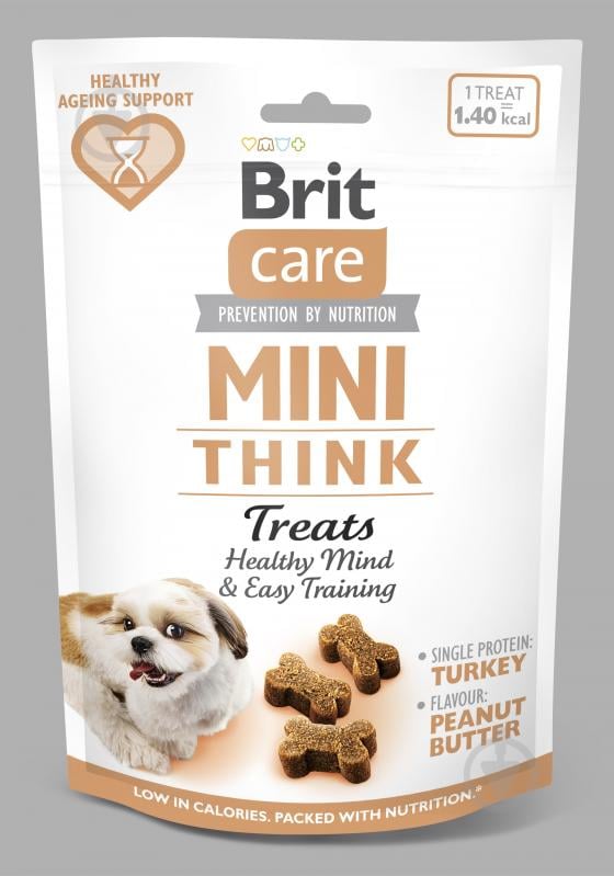 Ласощі для собак Brit Mini Treats Think для підтримки розумових здібностей з індичкою (смак арахісового масла) 50 г - фото 3 Ласощі для собак Brit Mini Treats Think для підтримки розумових здібностей з індичкою (смак арахісового масла) 50 г - фото 3