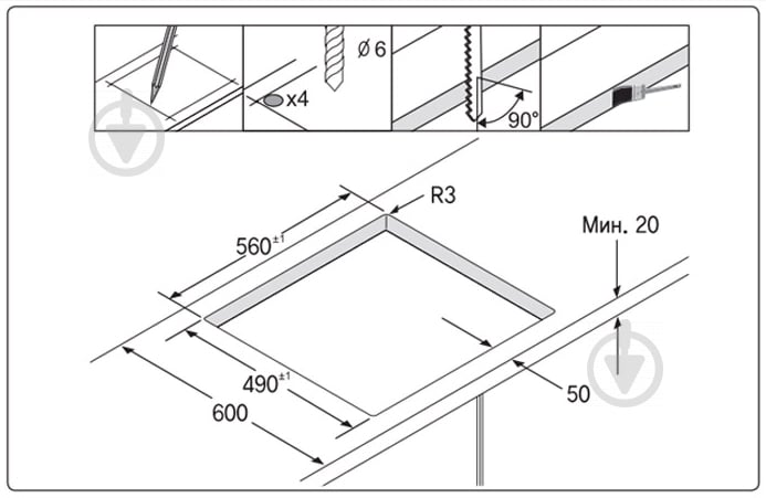 Варочная поверхность электрическая Samsung C61R1CAMST/BWT - фото 2