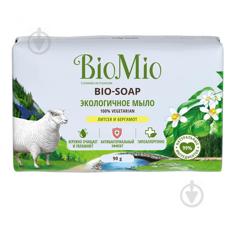 Мило органічне BioMio BIO-SOAP Літсея і бергамот 90 г - фото 1