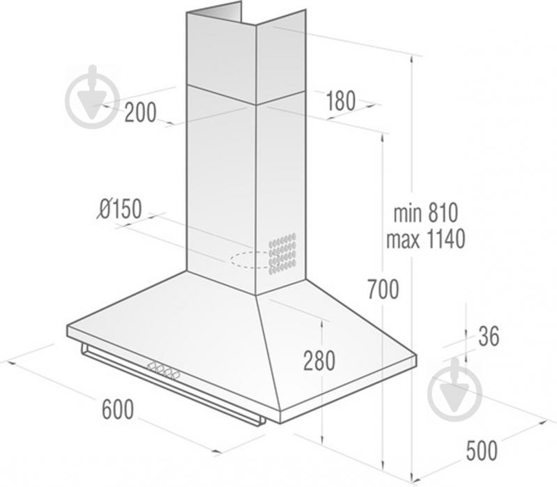 Витяжка Gorenje DK 63 CLB - фото 4