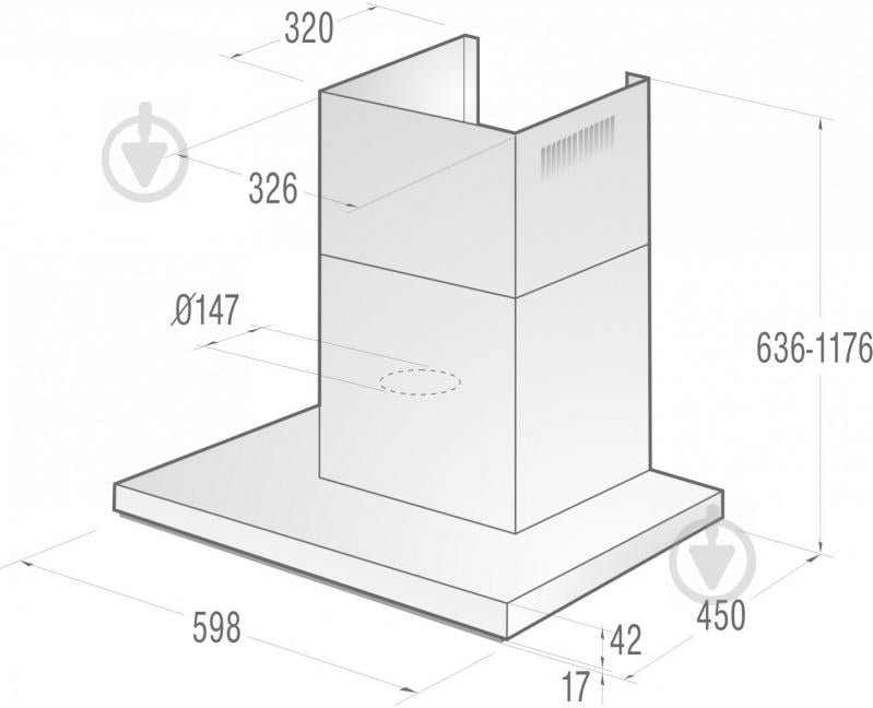 Вытяжка Gorenje WHT 631 E2X - фото 4