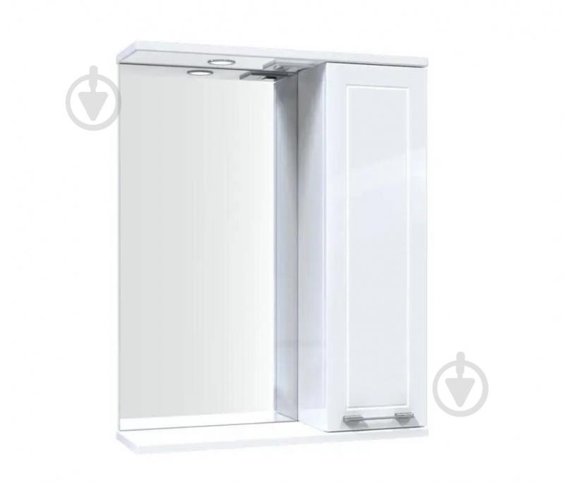ᐉ Зеркало со шкафчиком Aquarius Elegance с подсветкой 55 • Купить в ...