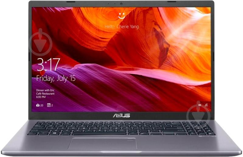 Ноутбук Asus M509DA-EJ068 15,6" (90NB0P52-M03980) grey - фото 1