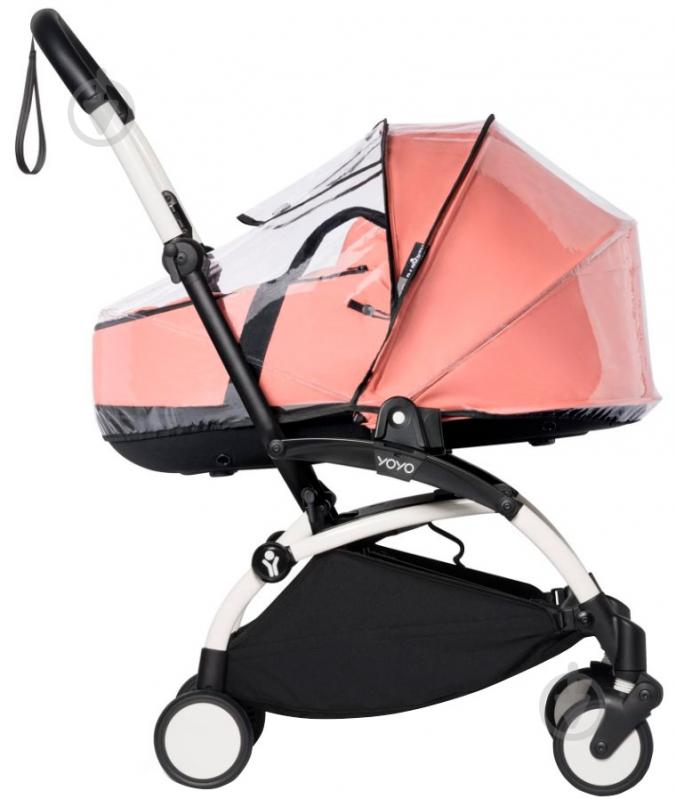 Дождевик BABYZEN YOYO Bassinet 0+ - фото 1