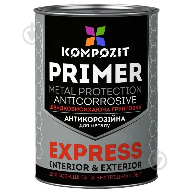 Грунтовка Kompozit антикоррозионная Express светло-серый мат 0,9 кг - фото 1