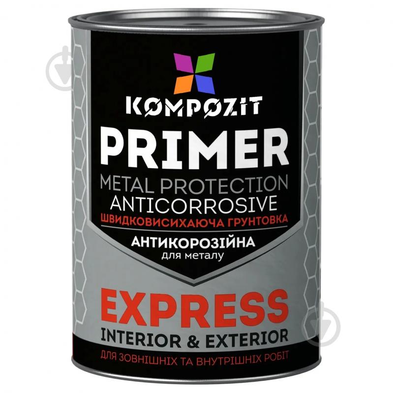 Ґрунтовка Kompozit антикорозійна Express світло-сірий мат 12 кг - фото 1