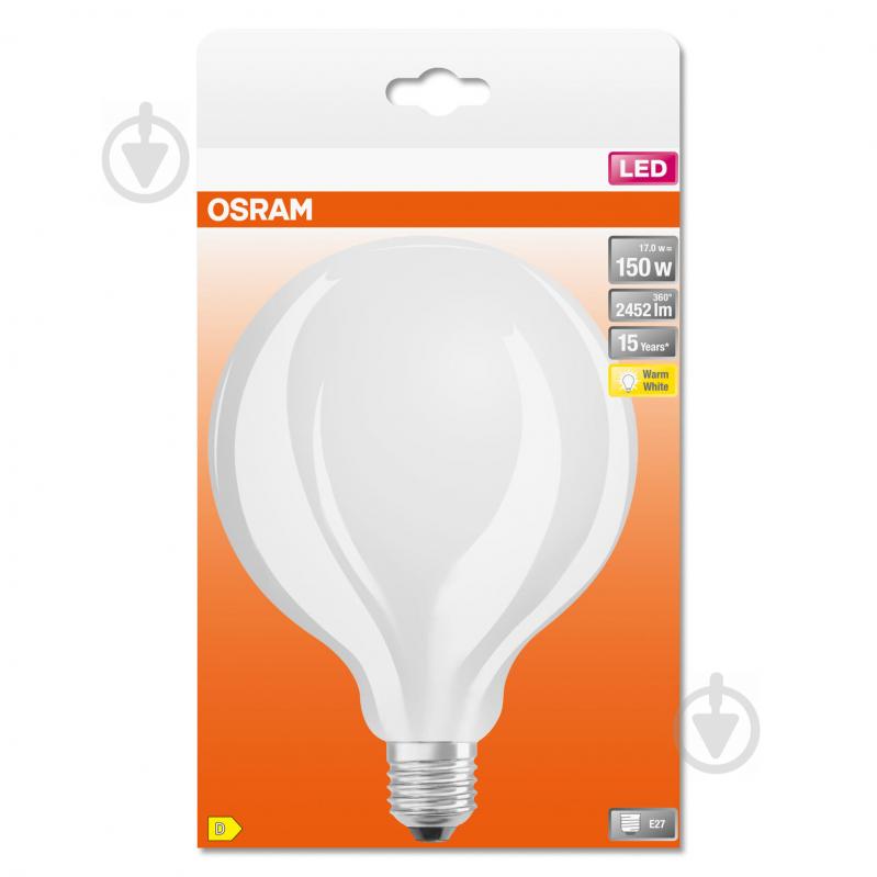 Лампа светодиодная Osram G120 17 Вт E27 2700 К 220 В матовая FIL G1250FR 2542Lm - фото 3