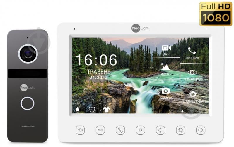 Комплект видеодомофона NeoLight NeoKit FHD PRO - фото 1