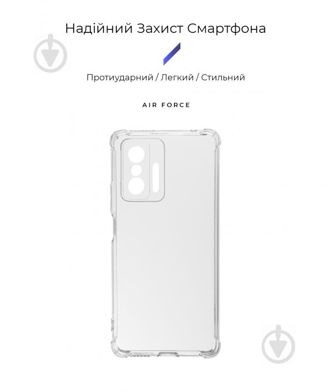 Панель Armorstandart Air Force для Xiaomi Mi 11T Transparent (ARM59839) - фото 2