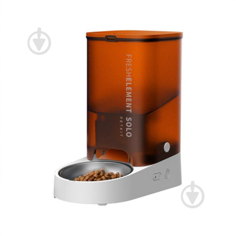 Кормушка Смарт Fresh Element SOLO (Orange) - фото 1 Кормушка Смарт Fresh Element SOLO (Orange) - фото 1