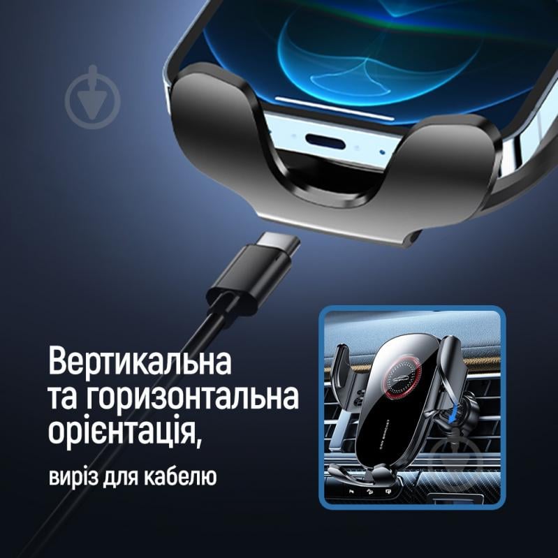 Автодержатель (CW-CHMH19-BK) ColorWay черный - фото 9
