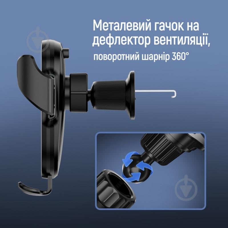 Автодержатель (CW-CHMH19-BK) ColorWay черный - фото 8