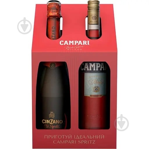 Набір подарунковий Campari настоянка Campari 25% 0.7 л + Вино ігристе Cinzano To Spritz біле сухе 0.75 л - фото 1