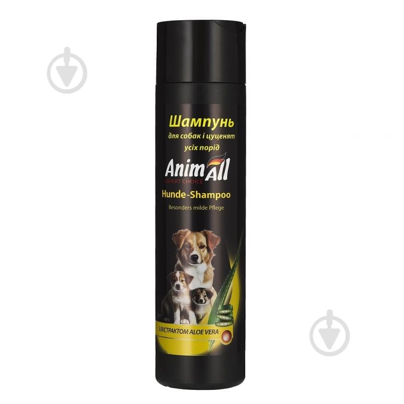 Шампунь AnimAll с экстрактом алоэ вера 250 мл для собак/для щенков - фото 1
