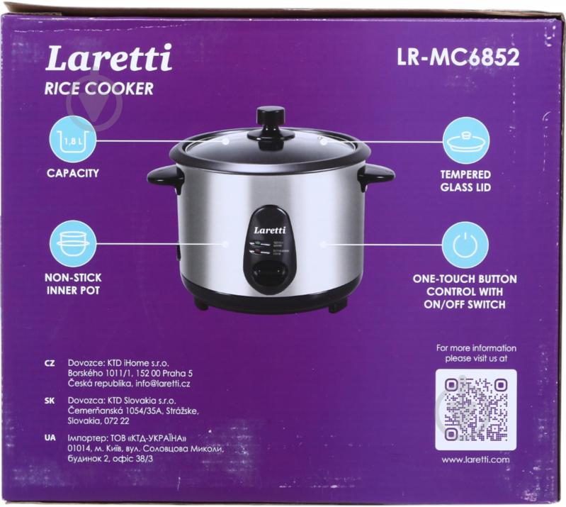 Рисоварка Laretti LR-MC6852 - фото 9