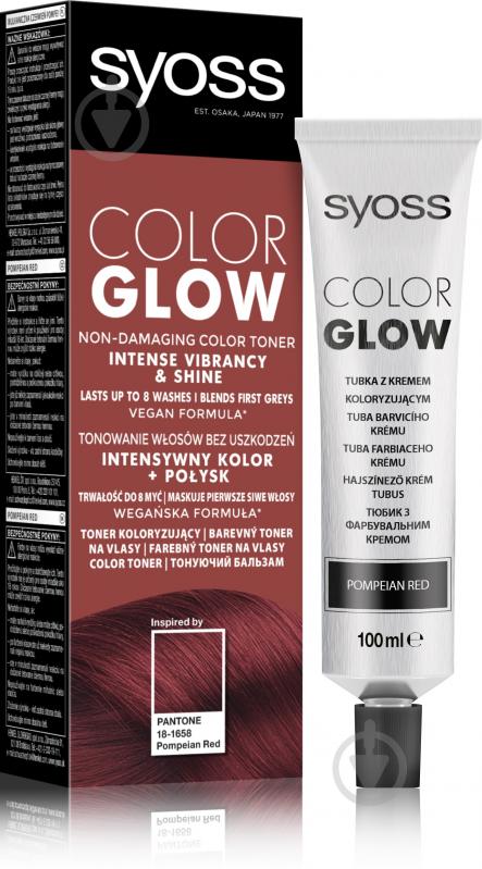 Бальзам оттеночный Syoss Color Glow Пылкий Красный 100 мл - фото 1