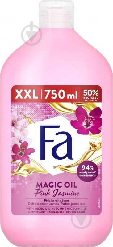 Гель для душа Fa Magic Oil Pink Jasmine 750 мл - фото 1