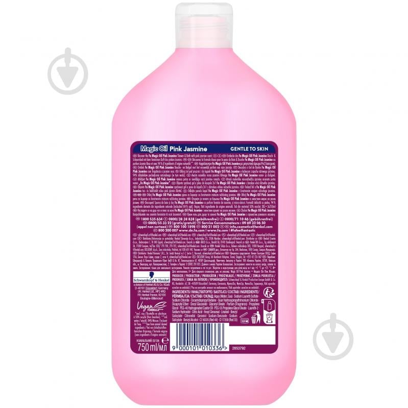 Гель для душу Fa Magic Oil Pink Jasmine 750 мл - фото 2