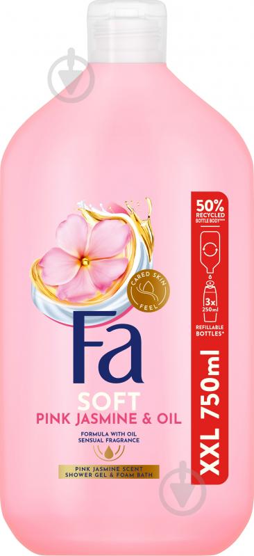 Гель для душа Fa Magic Oil Pink Jasmine 750 мл - фото 1