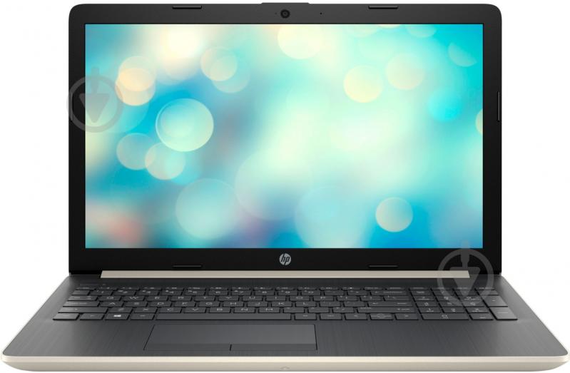 Ноутбук HP Notebook 15-db1015ua 15,6" (8RR33EA) silver - фото 1 Ноутбук HP Notebook 15-db1015ua 15,6" (8RR33EA) silver - фото 1