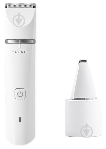 Машинка для стрижки PETKIT Pet Trimmer 2 в 1 - фото 1