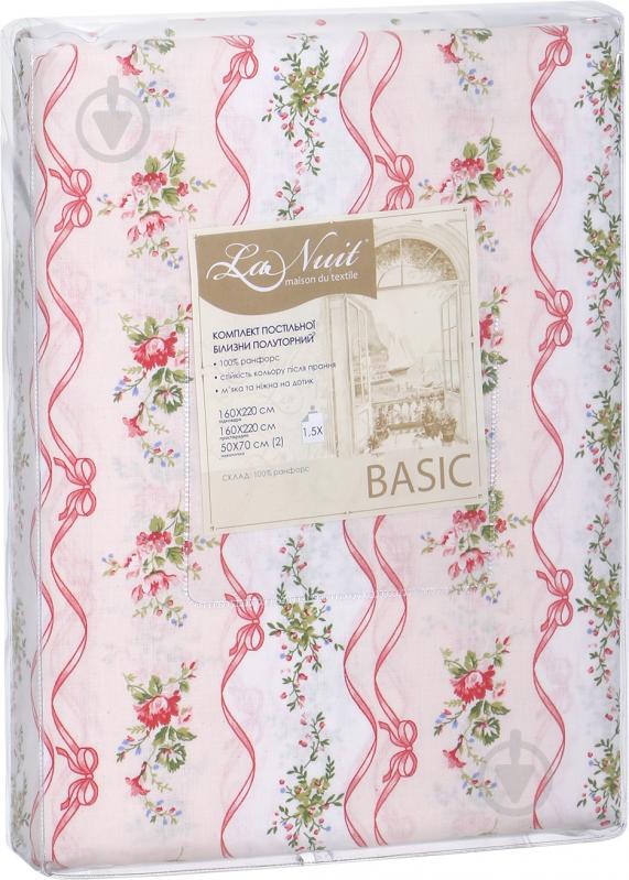 Комплект постільної білизни Basic Кантрі 1 1,5 білий із рожевим La Nuit - фото 6