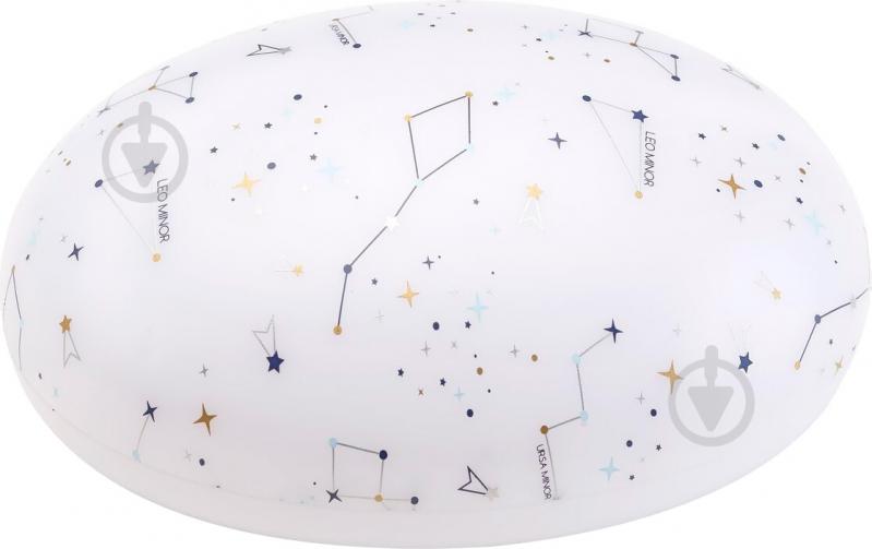 Ночник Babymoov с белым шумом Sleepy Nightlight A015027 - фото 1