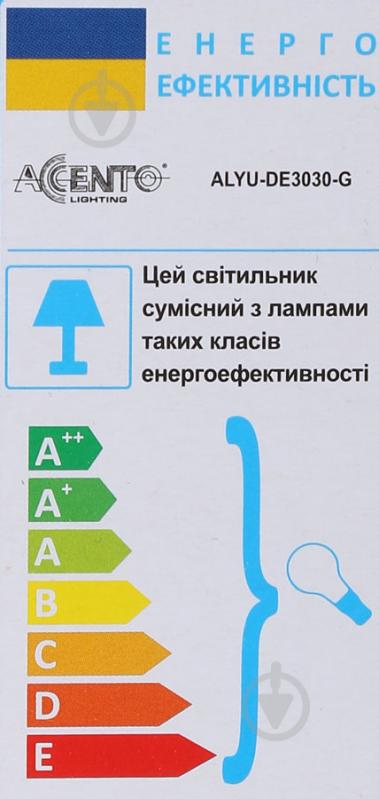 Настільна лампа офісна Accento lighting ALYU-DE3030-BK 1x40 Вт E27 зелений - фото 5