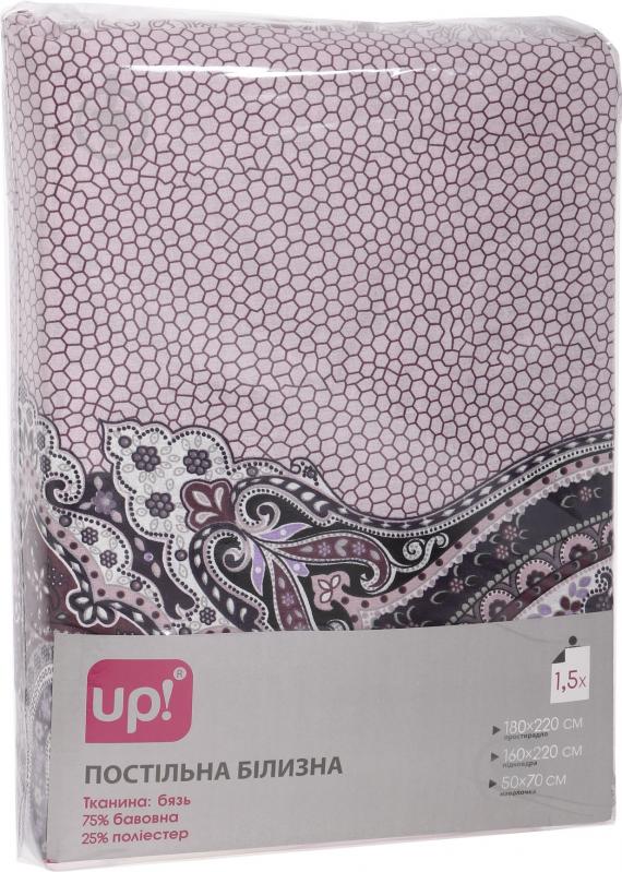 Комплект постельного белья Селфи 1,5 розово-бордовый UP! (Underprice) - фото 5