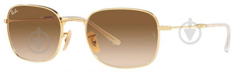 Очки солнцезащитные RAY-BAN RB 3706 001/51 57 - фото 1