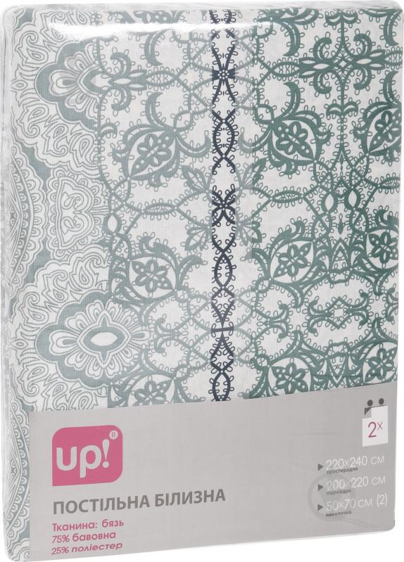 Комплект постельного белья Будур 2,0 серый с зеленым UP! (Underprice) - фото 5