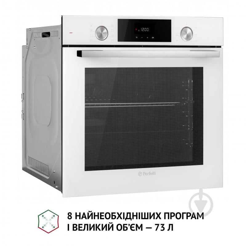 Духовой шкаф Perfelli DIAMOND 6D8L BIANCO электрический полновстраиваемый - фото 6