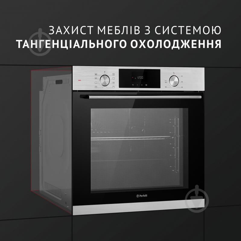 Духова шафа Perfelli DIAMOND 6D8L INOX електрична повновбудовувана - фото 7