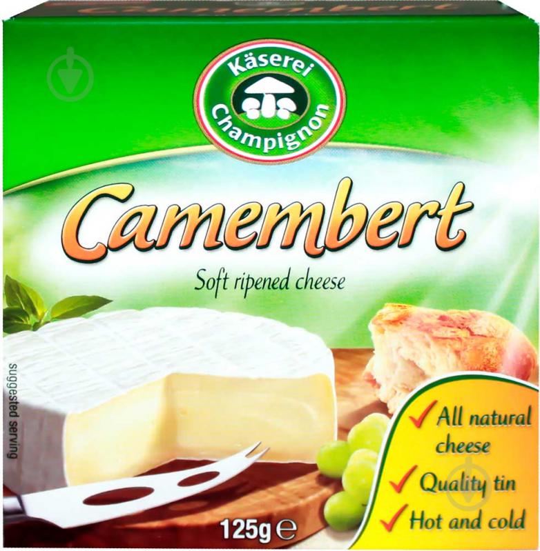 Сир Kaserei м'ягкий Camembert 50% 125г 4000504141724 - фото 1