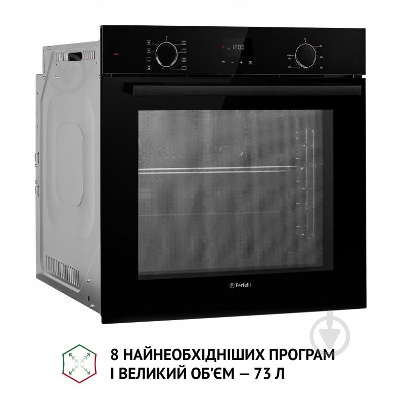 Духовой шкаф Perfelli DIAMOND 6D8L NERO электрический полновстраиваемый - фото 6