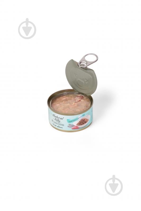 Консерва для котів Natural Kitty Meat Lover з диким тунцем та сардиною у соусі 70 г - фото 2