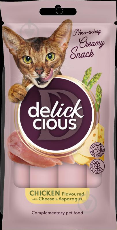 Лакомство для котов DELICKCIOUS кремовое лакомство – курица с добавлением сыра и спаржи (4х0,015 кг) - фото 1 Лакомство для котов DELICKCIOUS кремовое лакомство – курица с добавлением сыра и спаржи (4х0,015 кг) - фото 1