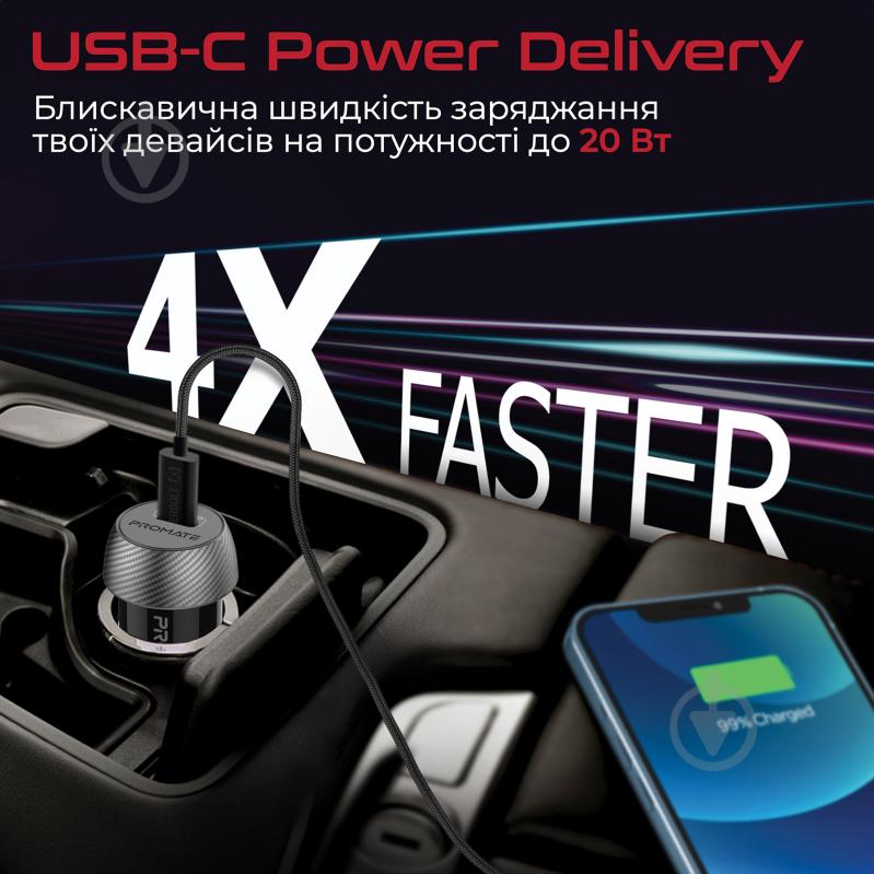 Автомобільний зарядний пристрій Promate PowerDrive-PD20 Вт USB-C - фото 2