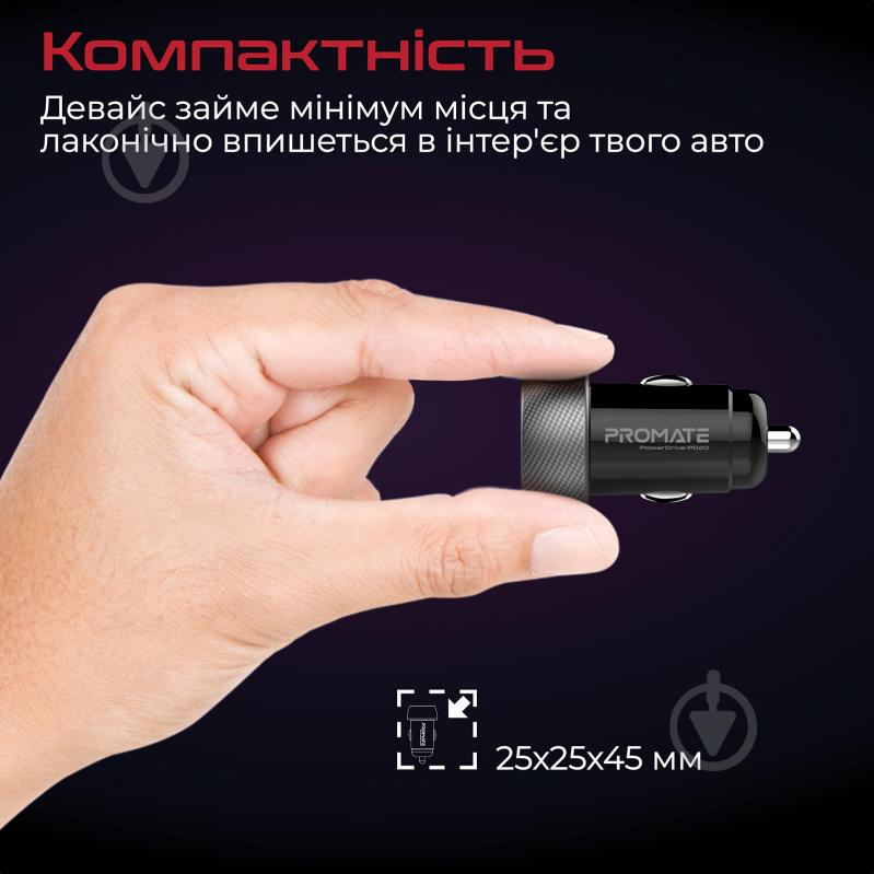 Автомобільний зарядний пристрій Promate PowerDrive-PD20 Вт USB-C - фото 6