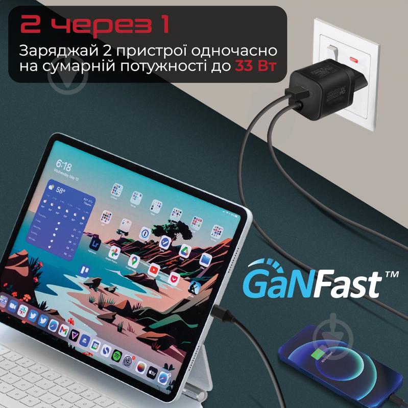 Мережевий зарядний пристрій Promate PowerPort-PDQC3 33 Вт USB-A порт + USB-C кабель (powerport-pdqc3.black) - фото 2